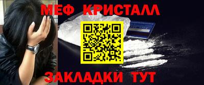 скорость mdpv Абинск