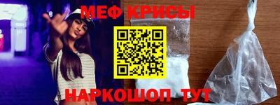гашиш Абакан