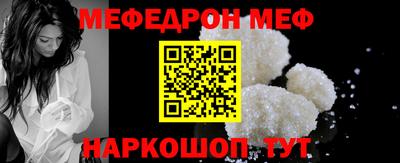 ПСИЛОЦИБИНОВЫЕ ГРИБЫ Пушкино