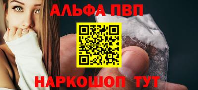 mix Пыть-Ях