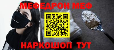 синтетический гашиш Первоуральск
