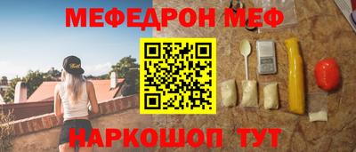 гашиш Абакан