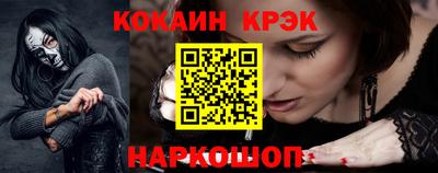 стаф Азнакаево