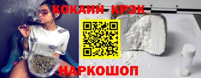 скорость mdpv Абинск