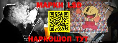 скорость mdpv Абинск