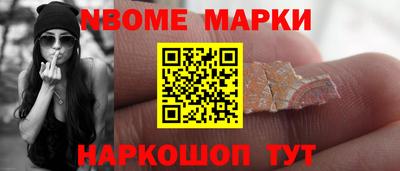 скорость mdpv Абинск