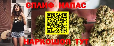 гашиш Абакан