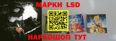 синтетический гашиш Первоуральск