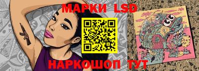 гашиш Абакан