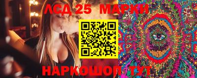 гашиш Абакан