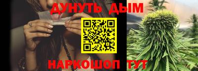 стаф Азнакаево