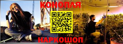 синтетический гашиш Первоуральск