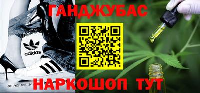 стаф Азнакаево