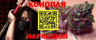 гашиш Абакан
