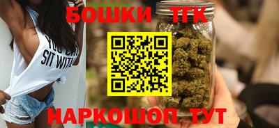 синтетический гашиш Первоуральск