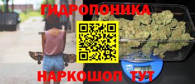 скорость mdpv Абинск