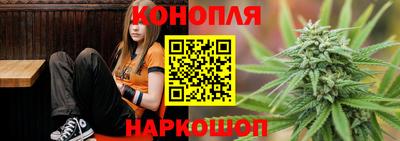 стаф Азнакаево