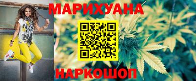 винт Партизанск