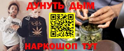 скорость mdpv Абинск