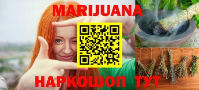 стаф Азнакаево