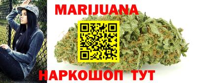 скорость mdpv Абинск
