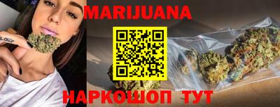 гашиш Абакан