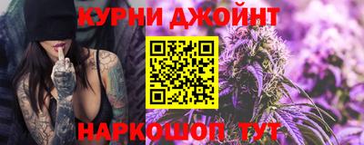 винт Партизанск