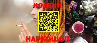 марихуана Пугачёв
