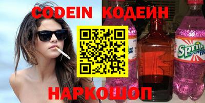 гашиш Абакан