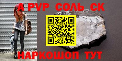 ПСИЛОЦИБИНОВЫЕ ГРИБЫ Пушкино