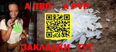 гашиш Абакан
