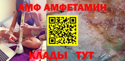синтетический гашиш Первоуральск