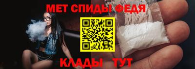 гашиш Абакан