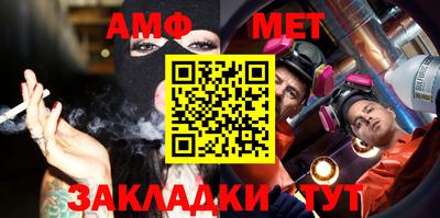гашиш Абакан