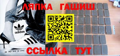 скорость mdpv Абинск