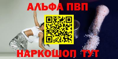 ПСИЛОЦИБИНОВЫЕ ГРИБЫ Пушкино