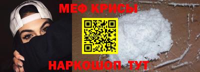 синтетический гашиш Первоуральск