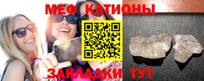 винт Партизанск