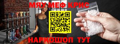 гашиш Абакан