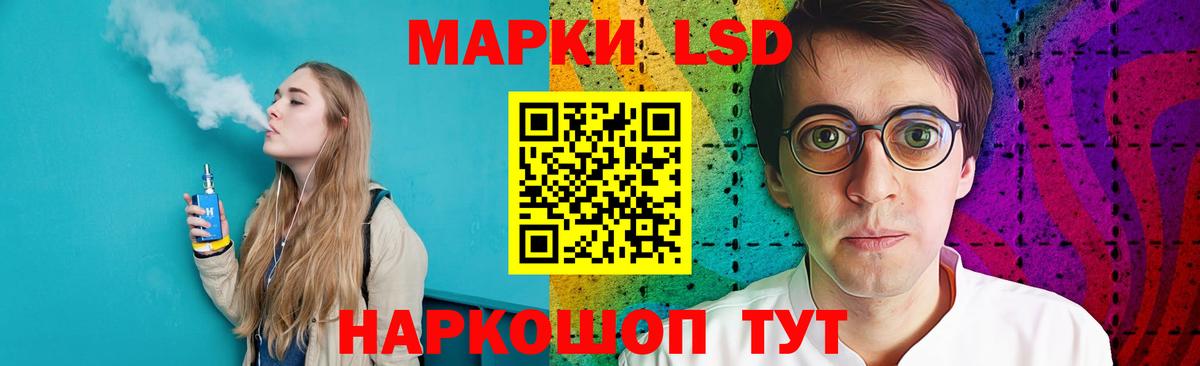 ГАШ  Каннабис  АМФ кристаллы  НБОМе  Мефедрон кристаллы  Меф  Вход с VPN  MDMA  Оренбург  Бошки Шишки  COCAIN 